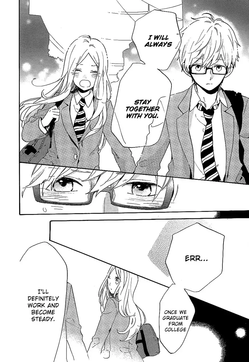 Hibi Chouchou Chapter 75 44